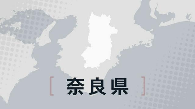 自宅敷地内でクマに襲われ、顔を負傷　奈良・五條で80代女性